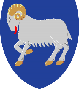 532px-coat_of_arms_of_the_faroe_islandssvg
